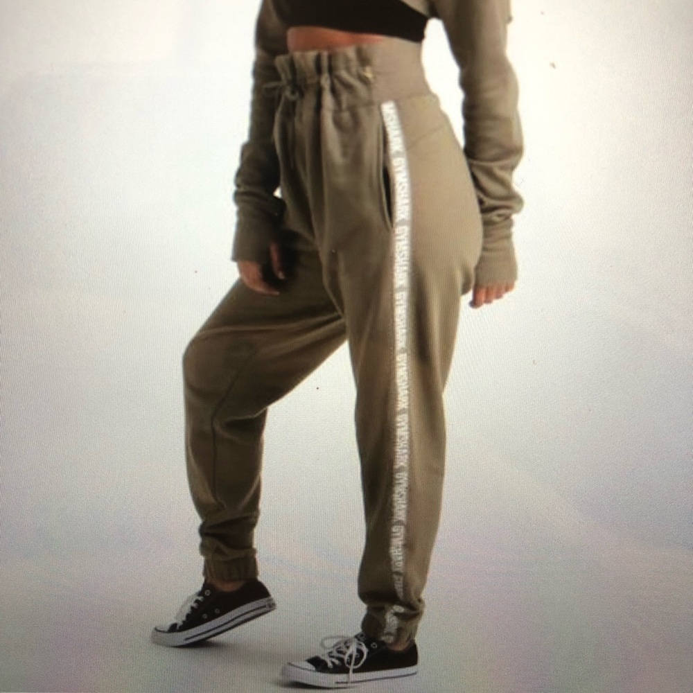COPY - Gymshark Oversized Joggers